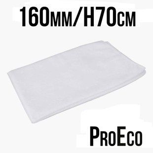 ПРЕДФІЛЬТР ДЛЯ PRO-ECO VF CARBON FILTER, fi160mm, 700-1050m3/h, h70cm, VF