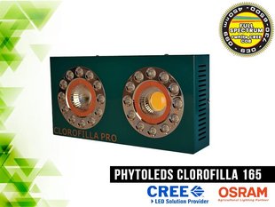 СВІТОДИОДНА ЛАМПА, CLOROFILLA 165 ВТ, LED CREE CXB3070 COB LED OSRAM SSL80, ДЛЯ ВИРОЩУВАННЯ РОСЛИН