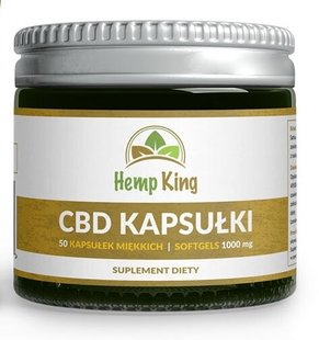 CBD КАПСУЛИ HEMP KING 50 ШТ.